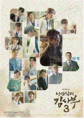 影视大全免费观看 黑镜